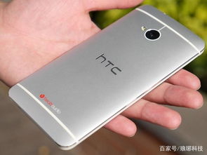 如今卻連廠房都保不住成為蘋果最大的對手曾經(jīng)市值超過諾基亞