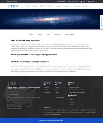 織夢CMS中英雙語大氣寬屏金融外匯類網(wǎng)站源碼解析